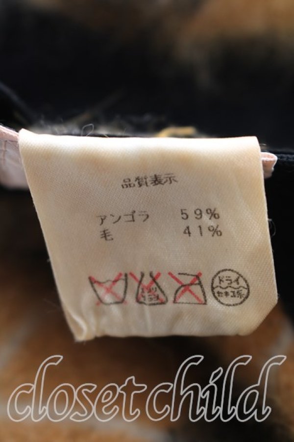画像5: ヴィヴィアンウエストウッド 中古 / タータンチェックアンゴラベレー  黄色  H-26-06-14-011-ha-OD-ZH (5)