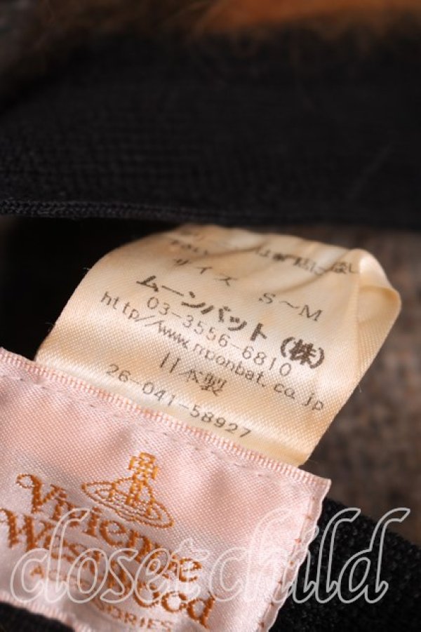 画像6: ヴィヴィアンウエストウッド 中古 / タータンチェックアンゴラベレー  黄色  H-26-06-14-011-ha-OD-ZH (6)