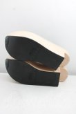 画像5: ヴィヴィアンウエストウッド×Melissa 中古 / メリッサ　ロッキンホースバレリーナ 37（24.5cm相当） 灰  H-26-06-14-015-sh-OD-ZH (5)