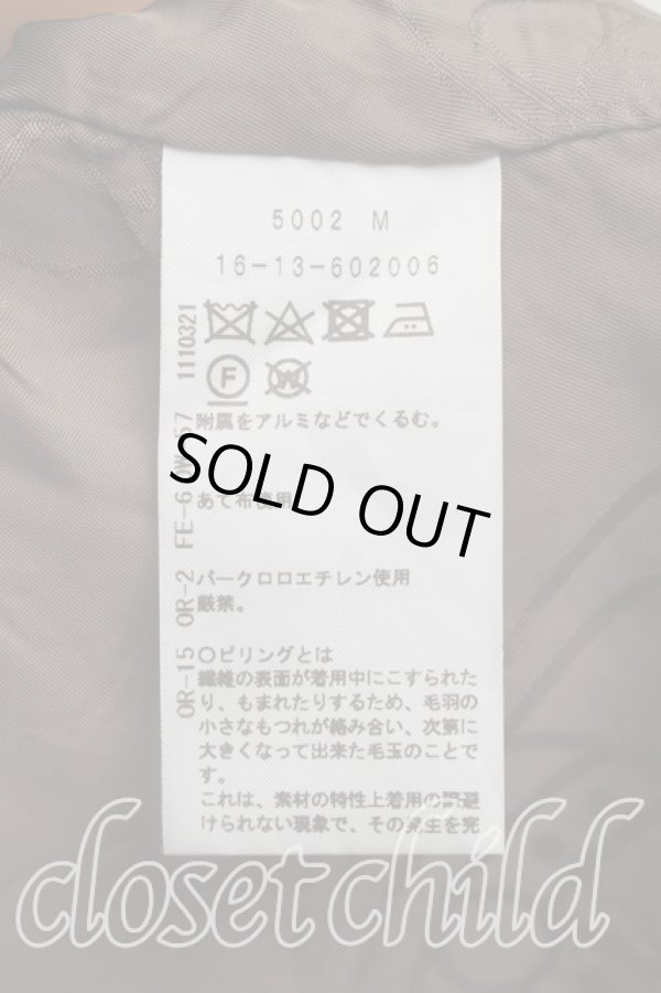 画像4: ヴィヴィアンウエストウッド 中古 / コクーンコート 00（ワンサイズ） 茶  H-26-06-21-024-co-OD-ZH (4)