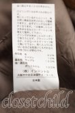 画像5: ヴィヴィアンウエストウッド 中古 / コクーンコート 00（ワンサイズ） 茶  H-26-06-21-024-co-OD-ZH (5)
