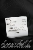 画像7: ヴィヴィアンウエストウッド 中古 / ベッティーナセットアップ 2（9号相当） 黒  H-26-06-21-026-su-OD-ZH (7)