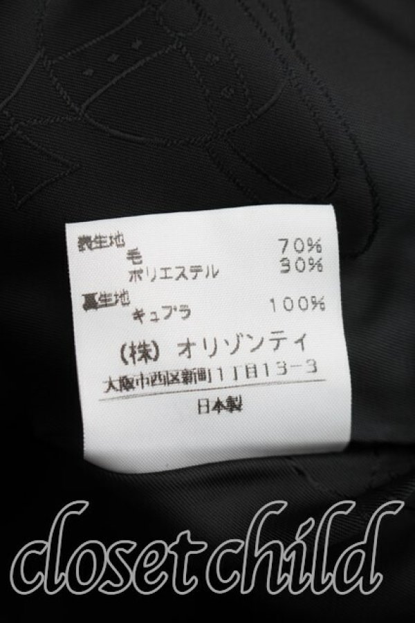 画像7: ヴィヴィアンウエストウッド 中古 / ベッティーナセットアップ 2（9号相当） 黒  H-26-06-21-026-su-OD-ZH (7)