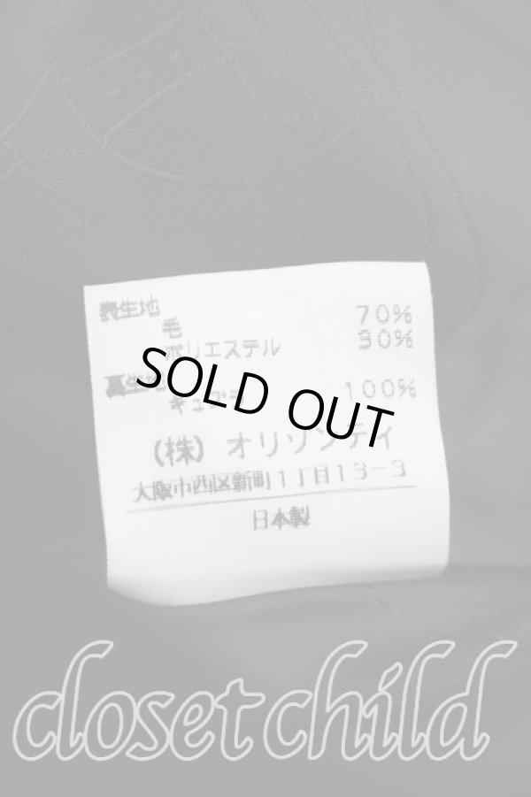 画像7: ヴィヴィアンウエストウッド 中古 / ベッティーナセットアップ 2（9号相当） 黒  H-26-06-21-026-su-OD-ZH (7)