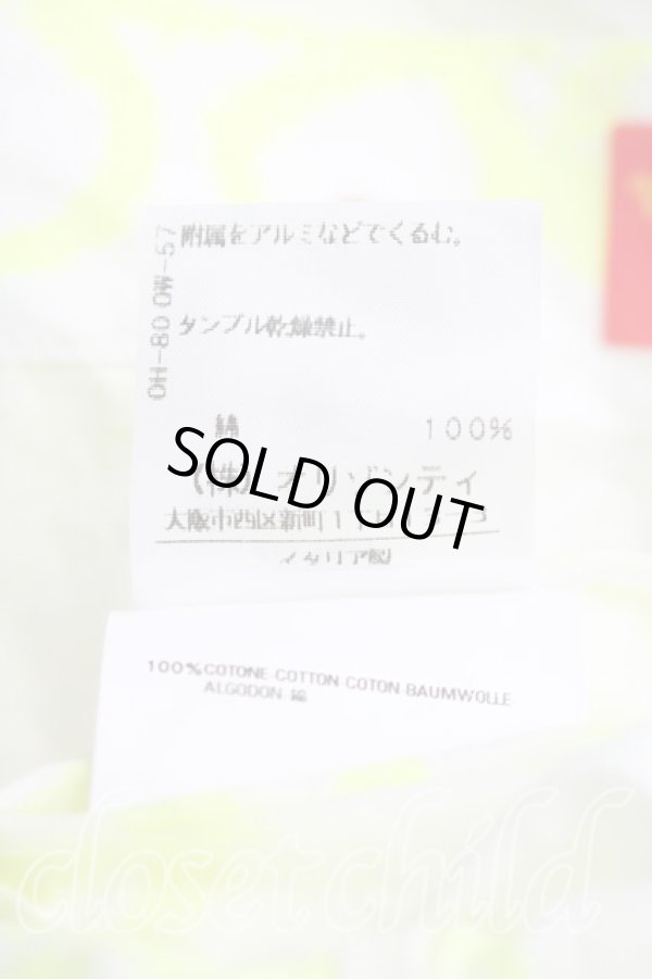 画像5: ヴィヴィアンウエストウッド 中古 / シグニチャーptシャツ II(9号相当） 白ｘ蛍光黄緑  H-26-06-21-027-bl-OD-ZH (5)