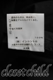 画像5: ANGLOMANIA 中古 / ハイウエスト切替ハーフパンツ 38（M相当） 黒  H-26-06-21-029-pa-OD-ZH (5)