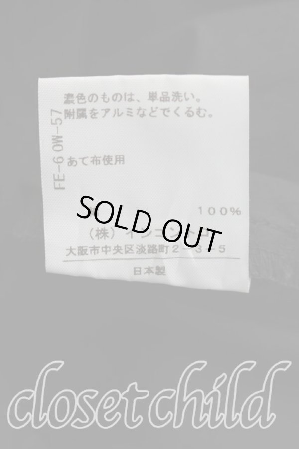 画像5: ANGLOMANIA 中古 / ハイウエスト切替ハーフパンツ 38（M相当） 黒  H-26-06-21-029-pa-OD-ZH (5)