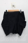 画像2: ヴィヴィアンウエストウッド 中古 / ショートパンツ 2（9号相当） 紺  H-26-06-21-030-pa-OD-ZH (2)