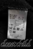 画像4: ヴィヴィアンウエストウッド MAN 中古 / 単色オーブ刺繍起毛ニット 44 紺  H-26-06-21-003-to-OD-ZH (4)