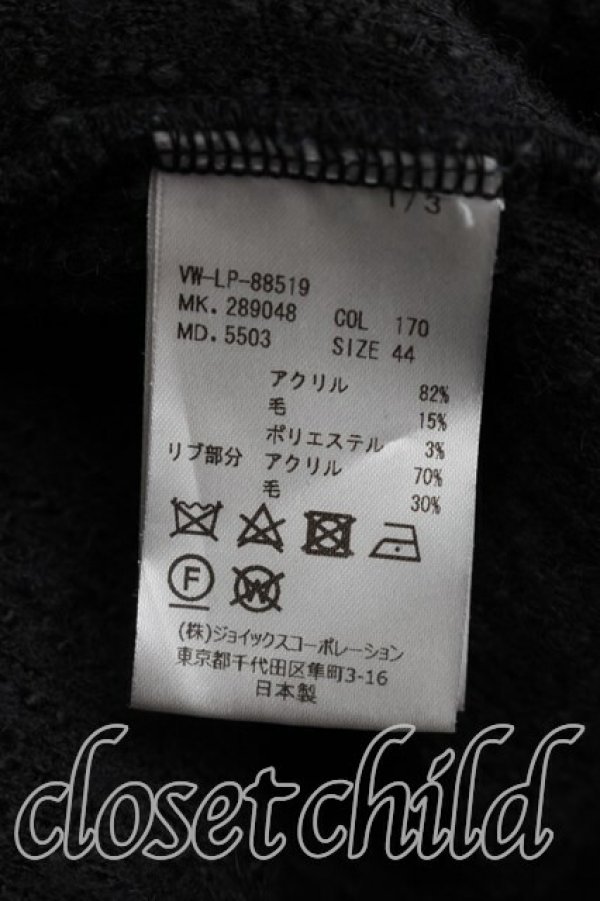 画像4: ヴィヴィアンウエストウッド MAN 中古 / 単色オーブ刺繍起毛ニット 44 紺  H-26-06-21-003-to-OD-ZH (4)