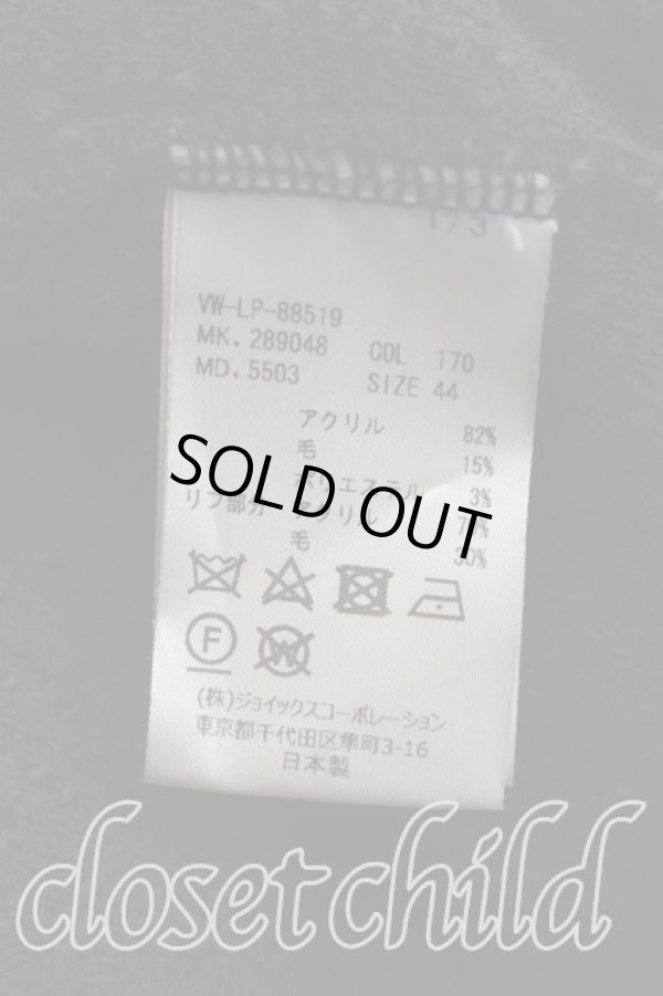 画像4: ヴィヴィアンウエストウッド MAN 中古 / 単色オーブ刺繍起毛ニット 44 紺  H-26-06-21-003-to-OD-ZH (4)