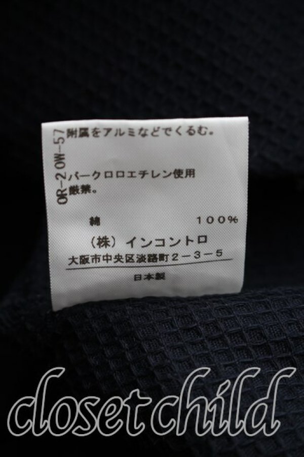 画像5: ヴィヴィアンウエストウッド 中古 / ショートパンツ 2（9号相当） 紺  H-26-06-21-030-pa-OD-ZH (5)