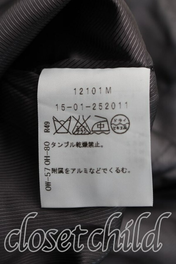 画像4: ANGLOMANIA 中古 / ボンテージスカート 36（S相当） 灰  H-26-06-21-031-sk-OD-ZH (4)