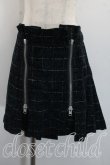 画像2: ANGLOMANIA 中古 / 格子ptフラップスカート 38（M相当） 緑  H-26-06-21-033-sk-OD-ZH (2)