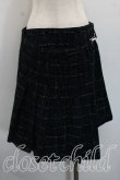 画像3: ANGLOMANIA 中古 / 格子ptフラップスカート 38（M相当） 緑  H-26-06-21-033-sk-OD-ZH (3)