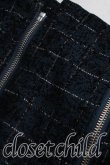 画像5: ANGLOMANIA 中古 / 格子ptフラップスカート 38（M相当） 緑  H-26-06-21-033-sk-OD-ZH (5)