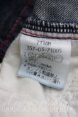 画像4: ヴィヴィアンウエストウッド 中古 / オーブステッチデニム 2（9号相当） インディゴ  H-26-06-21-005-pa-OD-ZH (4)