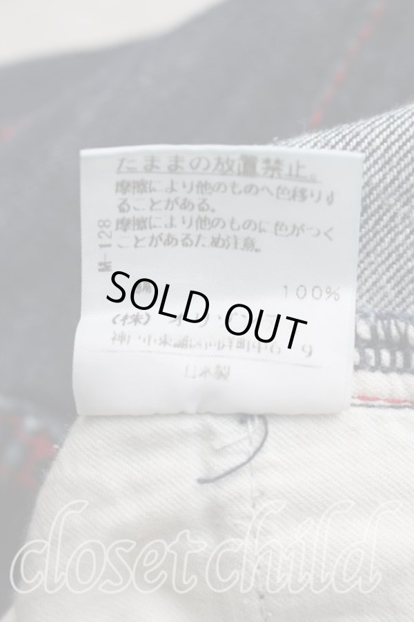 画像5: ヴィヴィアンウエストウッド 中古 / オーブステッチデニム 2（9号相当） インディゴ  H-26-06-21-005-pa-OD-ZH (5)