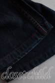 画像6: ヴィヴィアンウエストウッド 中古 / オーブステッチデニム 2（9号相当） インディゴ  H-26-06-21-005-pa-OD-ZH (6)