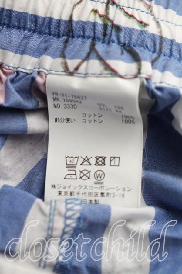 画像4: ヴィヴィアンウエストウッド MAN 中古 / LINE UPプリントカンガルーパンツ 44 紺  H-26-06-21-007-pa-OD-ZH (4)