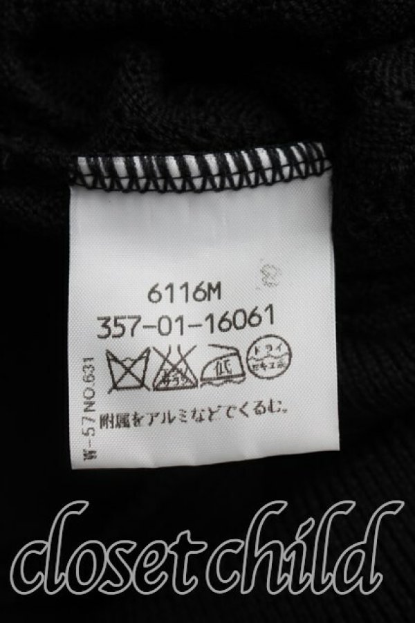 画像4: ヴィヴィアンウエストウッド 中古 / レースカーディガン 2（9号相当） 黒  H-26-06-21-001-to-OD-ZH (4)