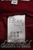 画像4: ヴィヴィアンウエストウッド MAN 中古 / ウールクロップドパンツ 46（メンズM相当） 赤  H-26-06-21-008-pa-OD-ZH (4)