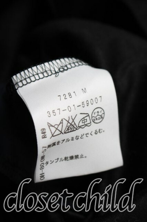 画像4: ヴィヴィアンウエストウッド 中古 / タイフロントボタンダウンワンピース 1（7号相当） 黒  H-26-06-21-010-op-OD-ZH (4)