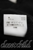 画像5: ヴィヴィアンウエストウッド 中古 / レースカーディガン 2（9号相当） 黒  H-26-06-21-001-to-OD-ZH (5)