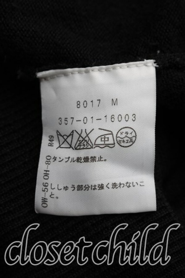 画像4: ヴィヴィアンウエストウッド 中古 / T.F.T.Lスカルニットワンピース 2（9号相当） 黒  H-26-06-21-011-op-OD-ZH (4)