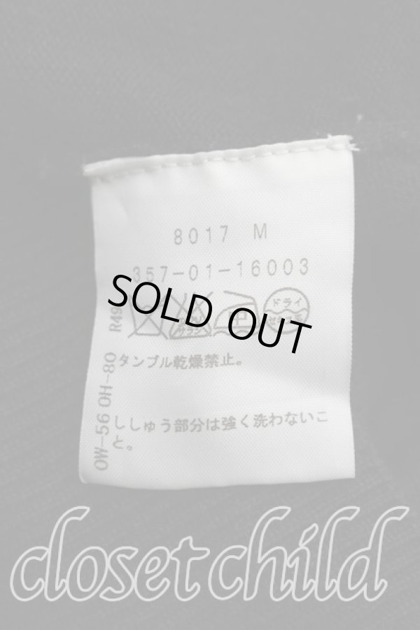 画像4: ヴィヴィアンウエストウッド 中古 / T.F.T.Lスカルニットワンピース 2（9号相当） 黒  H-26-06-21-011-op-OD-ZH (4)