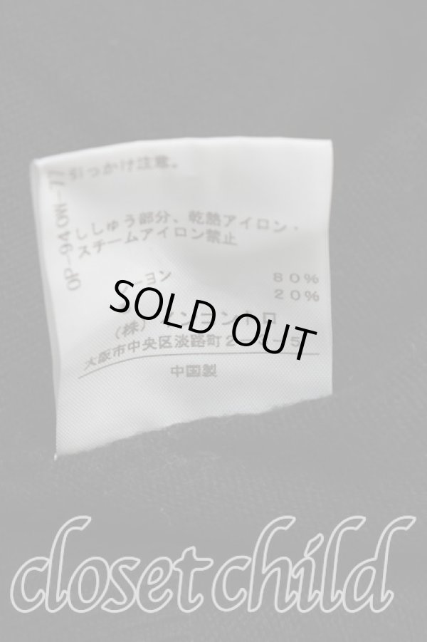 画像5: ヴィヴィアンウエストウッド 中古 / T.F.T.Lスカルニットワンピース 2（9号相当） 黒  H-26-06-21-011-op-OD-ZH (5)