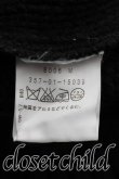 画像4: ヴィヴィアンウエストウッド 中古 / ケーブルニットジャケット 2（9号相当） 黒  H-26-06-21-012-jc-OD-ZH (4)