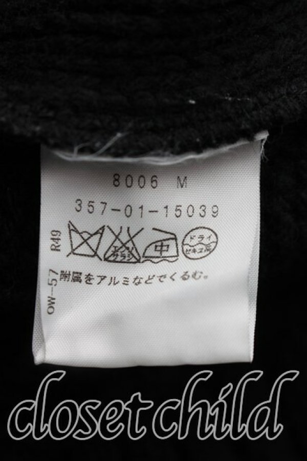 画像4: ヴィヴィアンウエストウッド 中古 / ケーブルニットジャケット 2（9号相当） 黒  H-26-06-21-012-jc-OD-ZH (4)