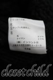 画像5: ヴィヴィアンウエストウッド 中古 / ケーブルニットジャケット 2（9号相当） 黒  H-26-06-21-012-jc-OD-ZH (5)