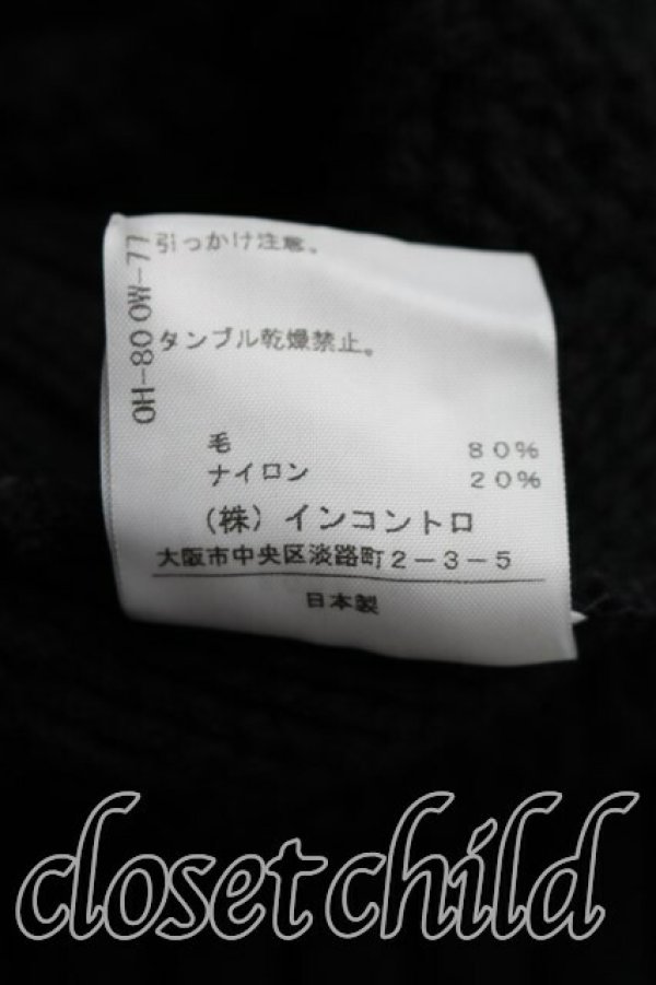 画像5: ヴィヴィアンウエストウッド 中古 / ケーブルニットジャケット 2（9号相当） 黒  H-26-06-21-012-jc-OD-ZH (5)