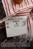 画像4: ヴィヴィアンウエストウッド MAN 中古 / シングルジャケット 46（メンズM相当） 茶  H-26-06-21-013-jc-OD-ZH (4)