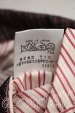 画像5: ヴィヴィアンウエストウッド MAN 中古 / シングルジャケット 46（メンズM相当） 茶  H-26-06-21-013-jc-OD-ZH (5)