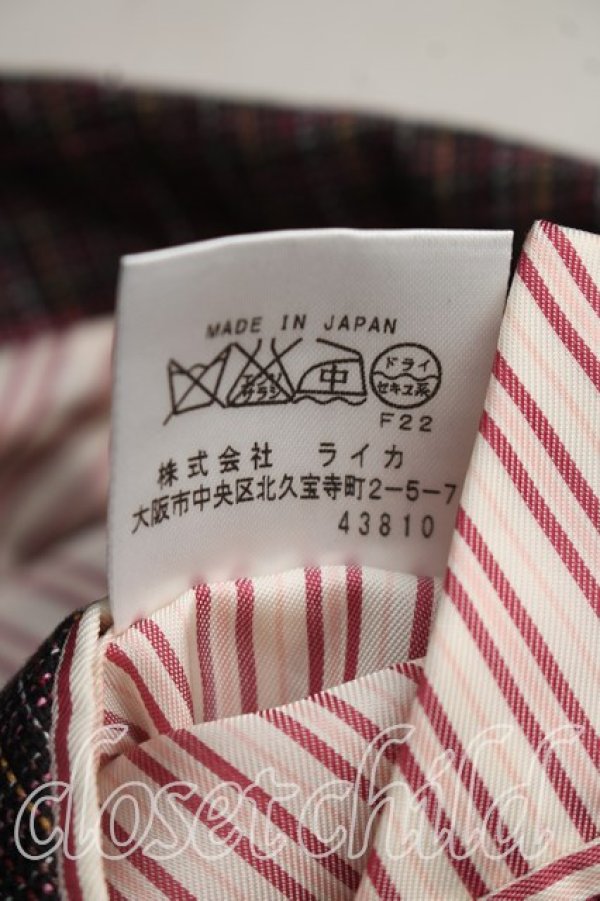 画像5: ヴィヴィアンウエストウッド MAN 中古 / シングルジャケット 46（メンズM相当） 茶  H-26-06-21-013-jc-OD-ZH (5)