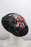 画像3: ヴィヴィアンウエストウッド MAN 中古 / PAINTED ORB MAN LONDONベレー  灰×黒  H-26-06-21-020-ha-OD-ZH (3)