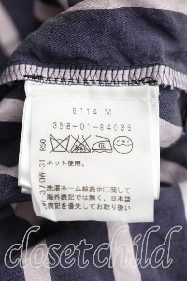 画像4: ANGLOMANIA 中古 / ストライプカバーオールシャツ 40（7号相当） 紺ｘピンク  H-26-06-28-019-bl-OD-ZH (4)
