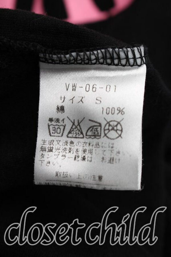 画像4: ヴィヴィアンウエストウッド 中古 / リップTシャツ S 黒  H-26-06-28-020-ts-OD-ZH (4)