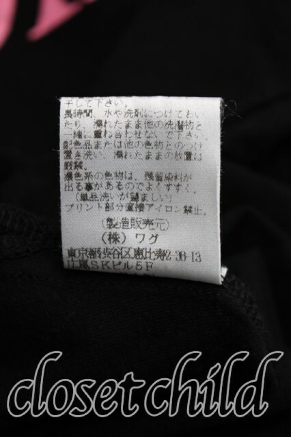 画像5: ヴィヴィアンウエストウッド 中古 / リップTシャツ S 黒  H-26-06-28-020-ts-OD-ZH (5)