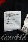 画像5: ヴィヴィアンウエストウッド 中古 / カラーオーブ刺繍Tシャツ M 黒  H-26-06-28-022-ts-OD-ZH (5)