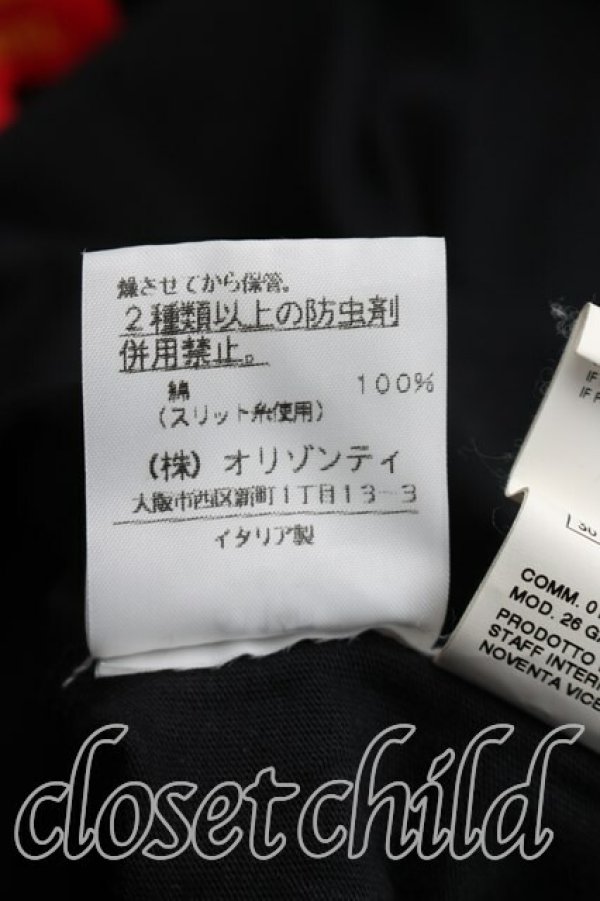 画像5: ヴィヴィアンウエストウッド 中古 / カラーオーブ刺繍Tシャツ M 黒  H-26-06-28-022-ts-OD-ZH (5)