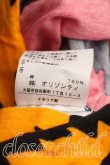 画像5: ANGLOMANIA 中古 / スクイグル柄カットソー S マルチ  H-26-06-28-023-to-OD-ZH (5)