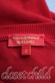 画像3: ヴィヴィアンウエストウッド 中古 / フリルカーディガン S 赤  H-26-06-28-024-to-OD-ZH (3)