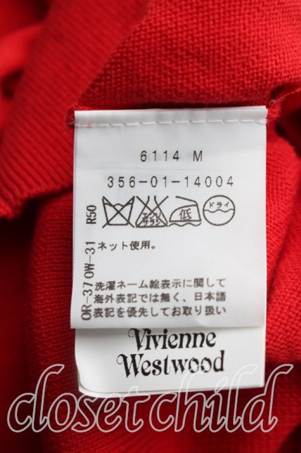 画像4: ヴィヴィアンウエストウッド 中古 / フリルカーディガン S 赤  H-26-06-28-024-to-OD-ZH (4)