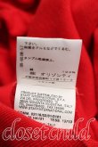 画像5: ヴィヴィアンウエストウッド 中古 / フリルカーディガン S 赤  H-26-06-28-024-to-OD-ZH (5)