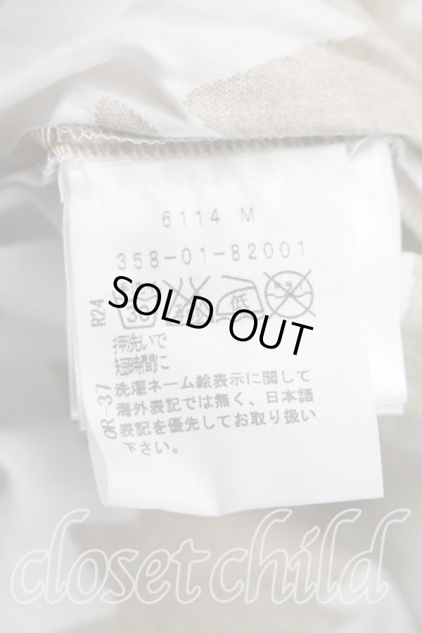 画像4: ANGLOMANIA 中古 / スクイグルスモッグ 40（9号相当） 白ｘゴールド  H-26-06-28-025-to-OD-ZH (4)