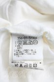 画像4: ヴィヴィアンウエストウッド 中古 / カラーオーブ刺繍カットソー  白  H-26-06-28-026-to-OD-ZH (4)